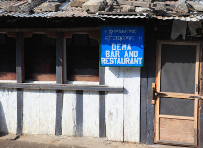 Wangdue Phodrang nightlife