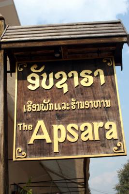 The Apsara Hotel