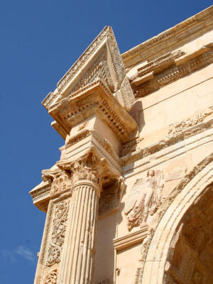 Arch of Septimus Severus