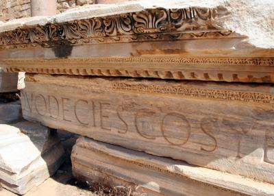 Inscription, Severan Basilica
