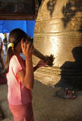 Maha Gandha Bell