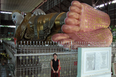 Kyaukhtatgyi Pagoda