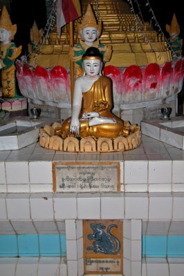 Mandalay Hill shrine