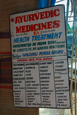 All-purpose Ayurvedic medicine