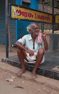 Tanjore street character
