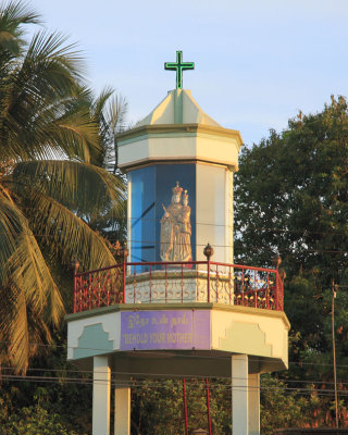 Christian shrine, Tanjore