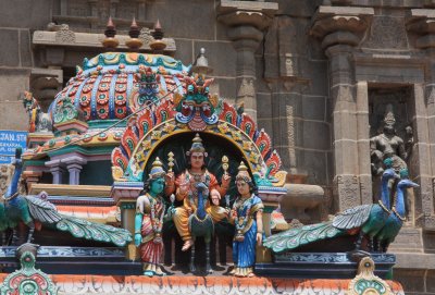 Nataraja Temple