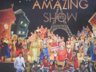 Amazing Show Boracay
