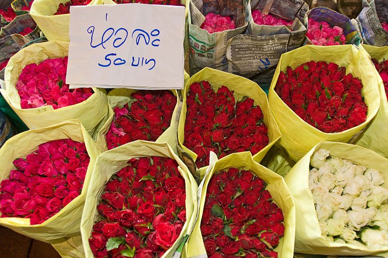 50 Roses for 40 baut (about 1 US Dollar)