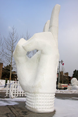 Ice Sculptures