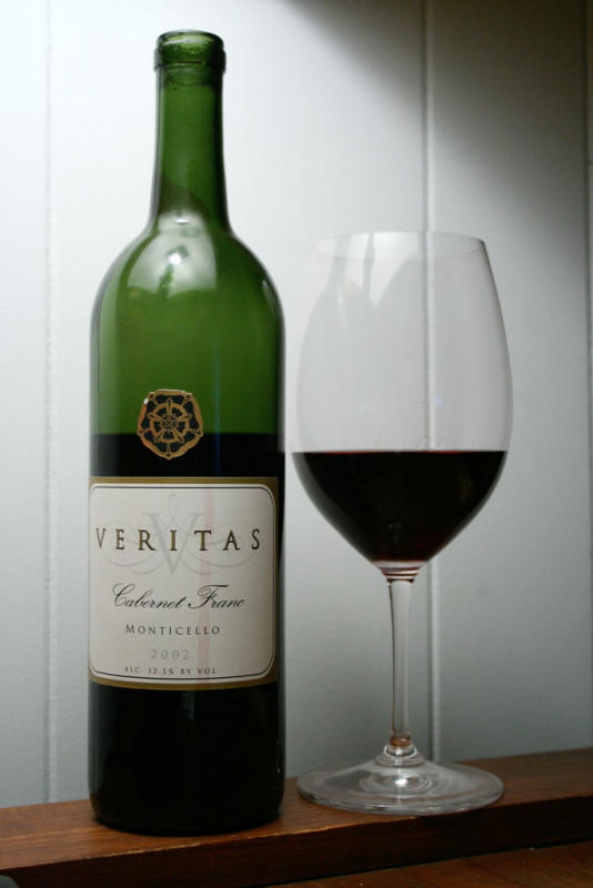 Veritas