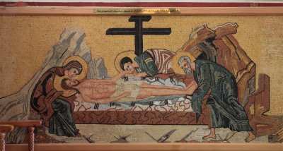 St. Georges Mosaic Pic 1.jpg
