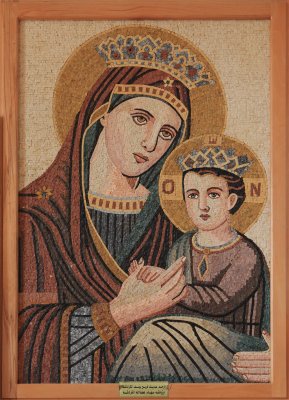 St. Georges Mosaic Pic 3.jpg