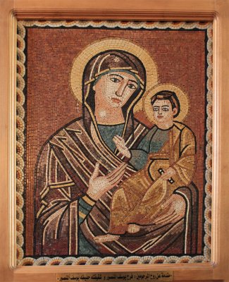 St. Georges Mosaic Pic 4.jpg
