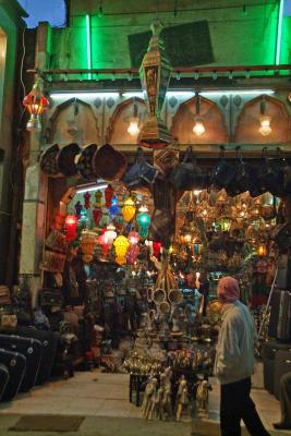 Cairo shopping 1.jpg