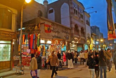 Cairo shopping 2.jpg