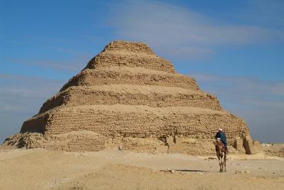 Step-pyramid of Zoser.jpg