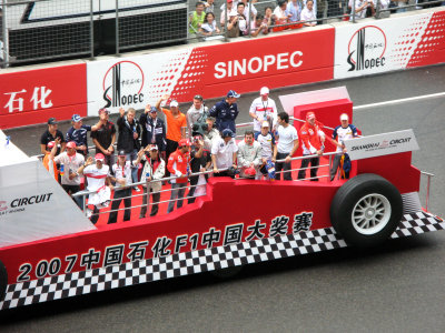 540_IMG_1217_1.jpg