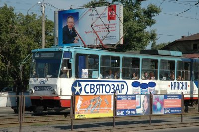 Tramcar in Barnaul II