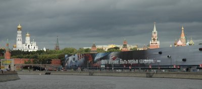 Moscow River and Kremlin II
