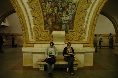 Moscow Metro IV