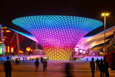 Expo Axis