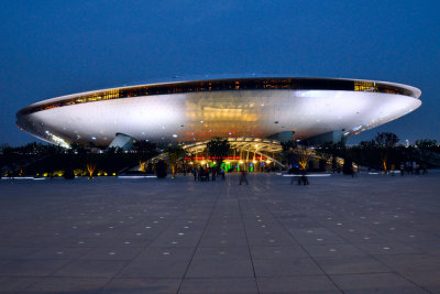 Expo Culture Center