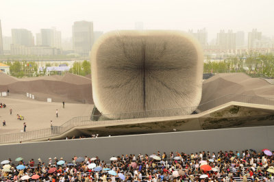 UK Pavilion