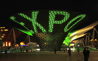 Expo Axis