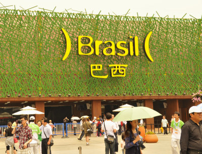 Brasil-Pavilion