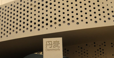 Denmark-Pavilion