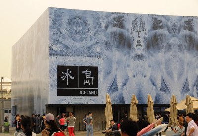 Iceland-Pavilion