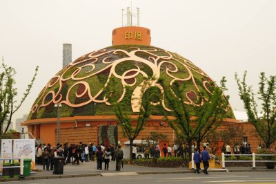 Indian-Pavilion
