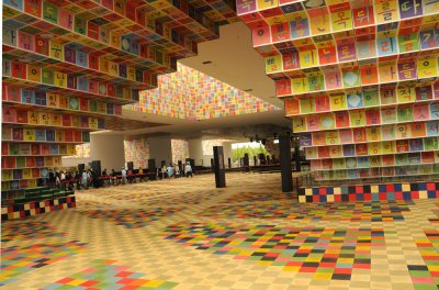 South-Korea-pavilion