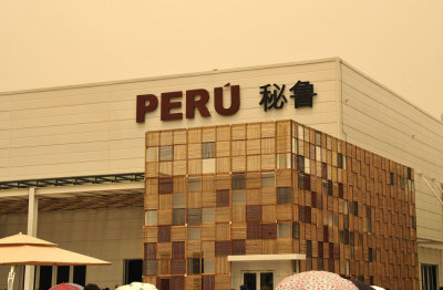 World Expo 2010 Shanghai