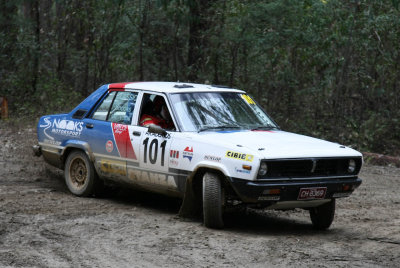 2007 Akademos Rally