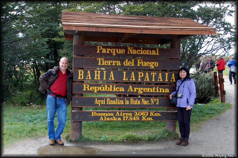 The southern end of the Panamerica highway