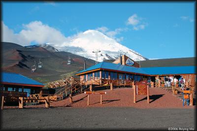 A ski resort: the long and winding chairlift starts here.