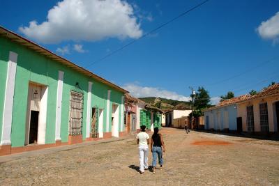 Segarte square - Trinidad