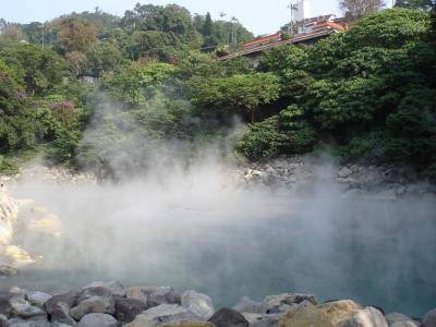 Xin Beitou, Geothermal Valley