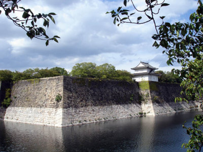 Osaka Castle Series starts here