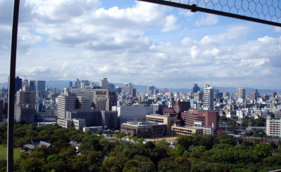 View from top floor of Osaka Castle