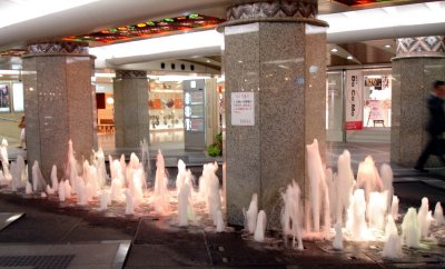 Fountain in Namba Walk, underground mall near Namba Station