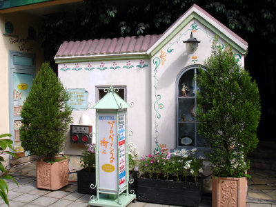 A local love hotel - really quite cute