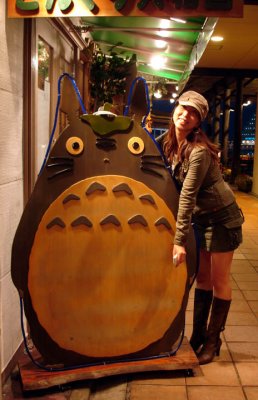 Outside the Ghibli Studios store - I wanted everything in there!  Kayun gives Totoro a big hug.