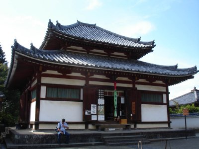 Tshdai-ji (唐招提寺) is a Buddhist temple of the Ritsu sect
