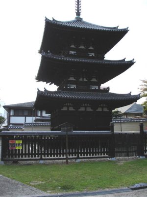 Very, very old three-tier pagoda