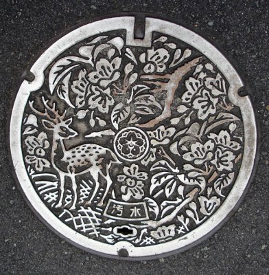 Even the manhole covers in Japan are beautiful!