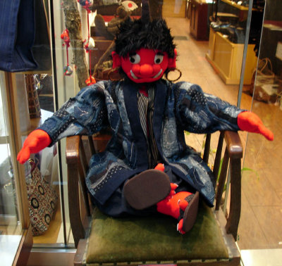 I would have loved to take him home, but he was handmade and extremely expensive. Nara series ends here.