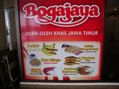 Surabaya banana crackers
